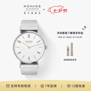 NOMOS【咨询优价】格拉苏蒂手表简雅系列经典手动机械腕表女表送礼 120钢带款女手动密底32.8mm