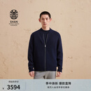 ERDOS【善系列】棒球领双提外套保暖拉链男开衫羊绒衫 初绒 藏蓝 L 175/96A