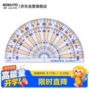 国誉(KOKUYO)半圆量角器学生办公用180度山形刻度透明网格型测量尺子  GY-GBA310
