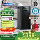 Telamon泰拉蒙X99专业空气净化器家用除甲醛除菌除TVOC过敏原除菌去异味烟味负离子净化机 X99