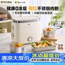 小熊（Bear）有钛加热饭盒 电热饭盒 热饭神器上班族多功能插电加热饭盒1.5L不锈钢双层三胆 DFH-E15Y6