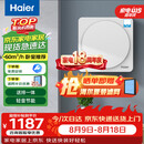 海尔新风系统 新风机 家用壁挂式 通风换气富氧节能 送排一体 除醛除雾霾除颗粒物HGD-6BJ/AU1 壁挂式 60m³/h 20-39㎡