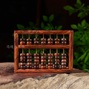 黄花梨算盘降香黄檀小算盘手把件尺寸 可当摆件可盘可玩【一个装】送精美布袋