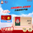 正官庄人参6年根高丽参补品参杞大丸3.75g*10丸补品营养品七夕节礼物