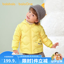 巴拉巴拉童装宝宝羽绒服秋冬季婴儿轻薄儿童外套上衣造型萌趣男童女童反季 黄色小鳄鱼31004-白鸭绒 -208425107204 110 cm