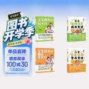 宝宝脾胃好病不找，肺养好，长高健脾补脑食谱 李爱科（套装共4本）