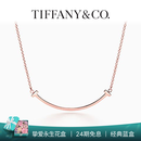 蒂芙尼 Tiffany T系列 18K玫瑰金小号微笑项链 李昀锐同款系列[七夕礼物] 18K 玫瑰金