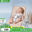 哈卡达hagaday婴儿推车凉席宝宝a类座椅通风坐垫凉垫遛娃神器夏季 小清风空调凉席-大象灰 77*35cm