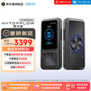中兴（ZTE）TOPFLOW直播神器5G移动随身wifi7便携式路由器AI多网聚合户外移动直播疾速5G-A千兆网口