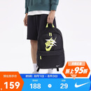 NIKE3BRAND 耐克双肩背包男女书包大容量多口袋户外出行收纳包
