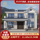 村小宅新款欧式二层别墅设计图纸12x14带书房160平全套农村自建房设计图
