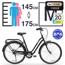 迪卡侬【门店自提】城市自行车26寸代步单速男女上班通勤轻便学生单车 黑色S/M号（1.45-1. 75m） 26英寸 单速