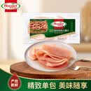 荷美尔（Hormel）超值加州风味火腿片150g/袋儿童早餐三明治火腿切片烧烤食材