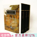 现货 罗马帝国衰亡史精装版1-3卷英文原版The Decline and Fall of the Roman Empire爱德华·吉本 Edward Gibbon 欧洲史学巨著