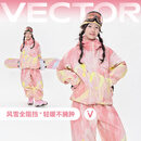 Vector玩可拓【远山】3L滑雪服套装P棉男女防水滑雪衣裤装备单双板外套 远山霞粉+远山霞粉 M