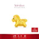 周大福SOINLOVE宝藏女孩巡梦小马黄金转运珠配红绳 VR1723礼物