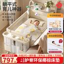 优乐博（ULOP）婴儿床可移动拼接床0-3岁多功能尿布台婴儿床二合一可折叠宝宝床 多功能婴儿床0-3岁宝宝摇篮摇摇床带蚊帐尿布台 婴儿床可折叠可移动拼接大床-晒图送护脊环保椰棕床垫