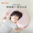 睡眠方程式天资儿童枕头宝宝婴儿硅胶枕透气可水洗6月1岁3岁6岁+ 蓝 纯色 N3-枕高3cm-建议身高65-100cm