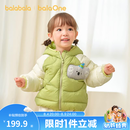 巴拉巴拉童装宝宝羽绒服秋冬季婴儿轻薄儿童外套上衣造型萌趣男童女童反季 白绿考拉-白鸭绒-208425107202 100 cm