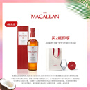麦卡伦THE MACALLAN【官方正品】12年经典雪莉桶 苏格兰威士忌洋酒喜酒 700ml