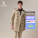 哈吉斯（HAZZYS）男装 秋季男外套可拆卸内胆双排扣英伦风衣男ASWZH0CCH01 米色BI 2XL （185/104A 52）