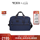 途明（TUMI）GEN 4.3 CORE男士公文包商务高端弹道尼龙海军蓝色男友老公礼物