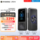 中兴（ZTE）TOPFLOW直播神器5G移动随身wifi7便携式路由器AI多网聚合户外移动直播疾速5G-A千兆网口