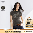 艾诺丝雅诗【商场同款】2026秋季新款复古修身印花植绒针织衫T恤女AR613015 雾灰绿 L