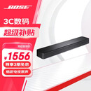 BOSE 950/850/550 回音壁杜比全景声家庭娱乐扬声器家庭影院音响 博士 蓝牙音箱 电视音箱回音壁音响 TV speaker 电脑电视音箱 国行官旗店 全国联保