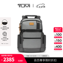 TUMI/途明DFOFREMONT男士双肩背包商务通勤双肩背包七夕情人节礼物 灰色