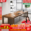 果漫（Goomer）大型实木会议桌洽谈桌简约大板商务开会办公桌椅组合  2.8单桌