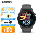 佳明（GARMIN）Forerunner255心率血氧专业跑步户外运动智能手表神秘灰生日礼物
