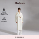 MaxMara 【经典款】女装101801Madame经典毛呢大衣1018012906 白色 34