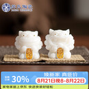 苏氏陶瓷冰种玉瓷茶宠摆件招财进宝国潮醒狮一对茶桌摆件伴手礼