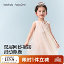 巴拉巴拉童装儿童连衣裙2026夏装新款女童宝宝裙子背心裙甜美网纱裙公主裙