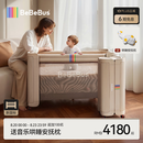 bebebus婴儿床拼接大床筑梦家新生小床可移动多功能可折叠宝宝床  香槟金