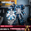 变形金刚（Transformers）儿童男孩玩具手办模型礼物雷霆舰队暗黑擎天柱、星辰剑套装G1100