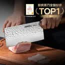 张小泉檀锋系列90Cr高碳钢 锋利菜刀 斩切刀厨房用刀厨师刀【顶格9铬】