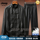 JEEP SPIRIT桑蚕丝长袖香云纱莨绸唐装套装外套衬衫爸爸装爷爷真丝男装 黑色 M 100-125斤