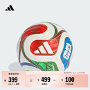 adidas TRIONDA三重浪 26年FIFA世界杯比赛用球阿迪达斯官方