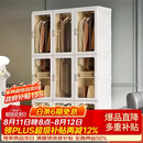 蚂蚁盒子一体免安装衣柜卧室家用简易组装柜子折叠加粗加厚塑料收纳储物柜