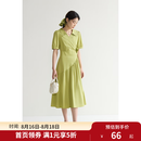 独束大码女装【束型系列】夏日曼波赫本风优雅围裹式修身连衣裙女 薄荷曼波 M (尺码：1)