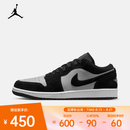 耐克（NIKE）26年秋季新款AJ1男子经典轻便运动休闲鞋 553558-048 42
