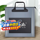 臻佑（Grsaed）鱼护包手提袋48cm多功能防水轻便渔具包鱼护袋加厚耐磨收纳活鱼桶钓鱼配件短柄有侧包 灰色