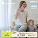 white wheat儿童2026夏季新款印花短袖T恤宝宝大人一家三口亲子装 奶昔白（成人款） 175