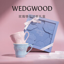 Wedgwood【七夕礼物】欢愉假日蓝+粉玫瑰花礼盒马克对杯咖啡杯情侣水杯 欢愉假日蓝+粉马克对杯玫瑰礼盒