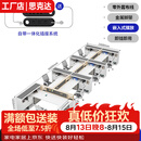 思克达工位办公桌椅组合办公室职员桌经理主管位电脑桌简约现代办公家具 B款6.6米七人位带椅（灰色）