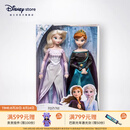 迪士尼（Disney）冰雪奇缘唱歌娃娃艾莎安娜公主玩偶女孩玩具儿童女生生日礼物礼物 加冕公主2件套 赠礼袋