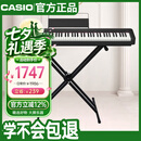 卡西欧（CASIO）电钢琴CDPS110黑色88键重锤数码电子钢琴时尚轻薄便携款+X架款