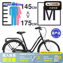迪卡侬【门店自提】城市自行车26寸代步单速男女上班通勤轻便学生单车 黑色S/M号（1.45-1. 75m） 26英寸 单速